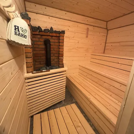 гірські подорожі Apartman Szlavszke