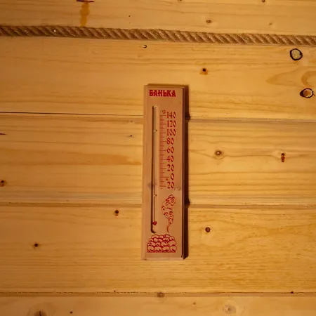 Apartman гірські подорожі