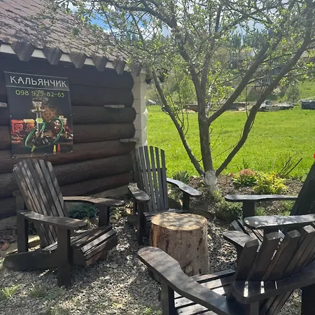 Apartman гірські подорожі *